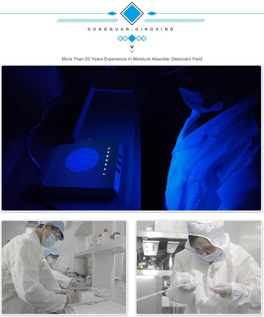 5g愛華紙藥品干燥劑 5g愛華紙藥品干燥劑